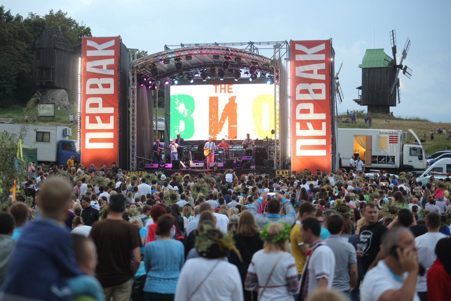 Венки, костры и магия: как отметили Ивана Купала в Пирогово